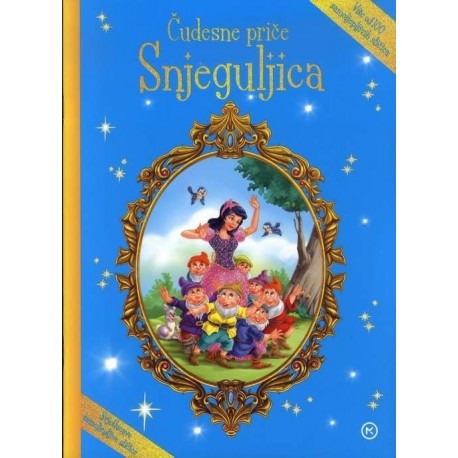 Čudesne priče - Snjeguljica