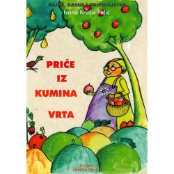 Priče iz kumina vrta