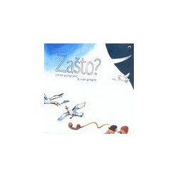 Zašto?   +