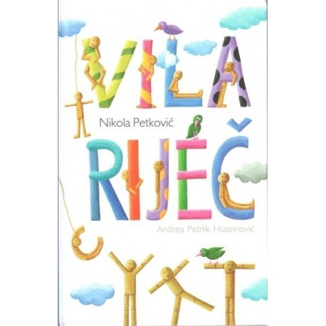Vila - riječ   +
