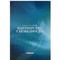 Partnerstvo u bezbednosti