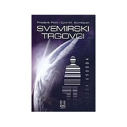 Svemirski trgovci