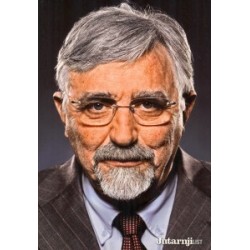 Riječi dana