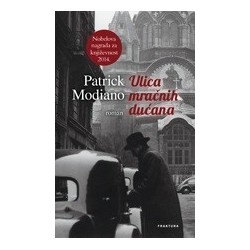 Ulica mračnih dućana   +