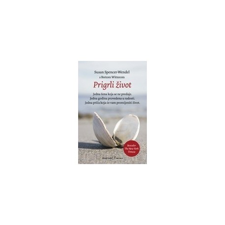 Prigrli život   +
