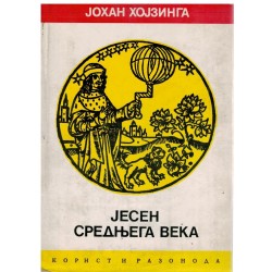 Jesen srednjega veka