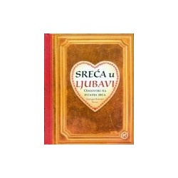 Sreća u ljubavi