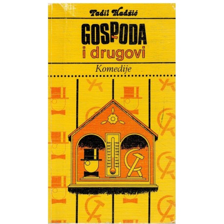 Gospoda i drugovi