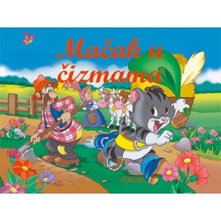 Mačak u čizmama