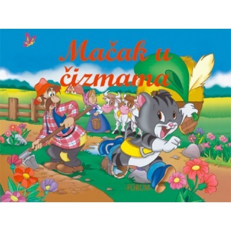 Mačak u čizmama