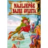 Najljepše bajke svijeta - crvene   +