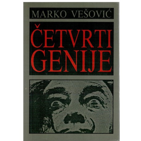 Četvrti genije