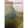 Božanska dječica   +
