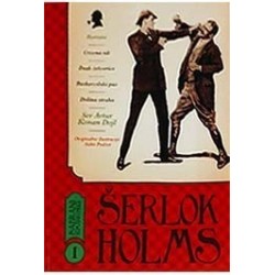 Šerlok Holms