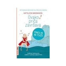 Ovako priča završava