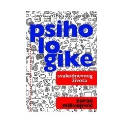Psihologike svakodnevnog života