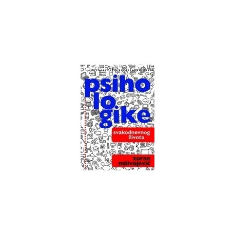 Psihologike svakodnevnog života