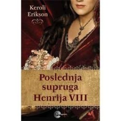 Poslednja supruga Henrija VIII