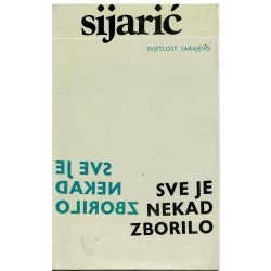Sve je nekad zborilo