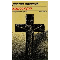 Kjaroskuro