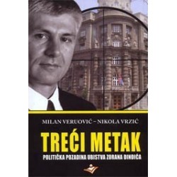 Treći metak - Politička pozadina ubistva Zorana Đinđića