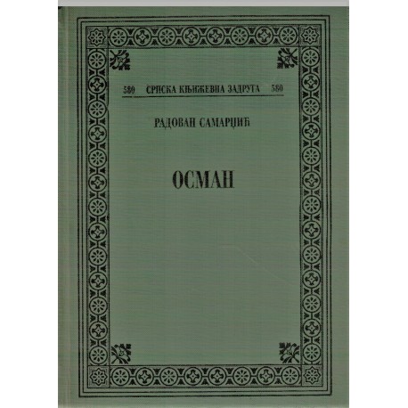 Osman