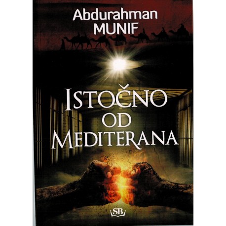 Istočno od Mediterana   +