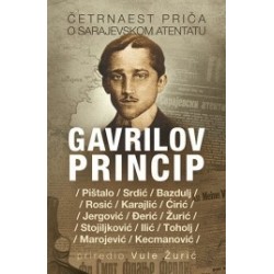Gavrilov princip