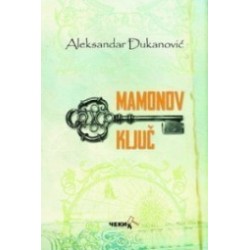 Mamonov ključ