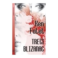 Treći blizanac