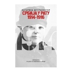 Srbija u ratu 1914-1916
