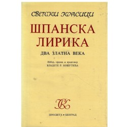 Španska lirika