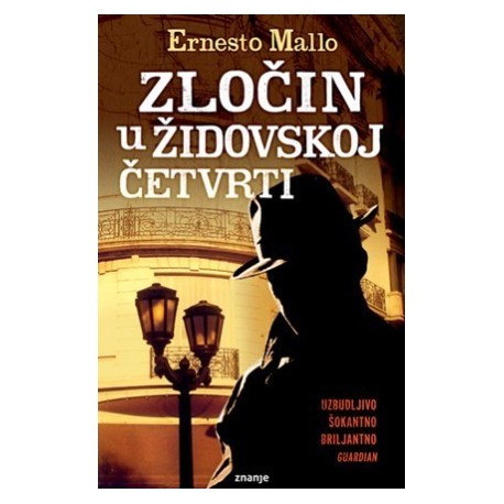 Zločin u židovskoj četvrti