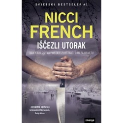 Iščezli utorak