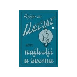 Knjiga za dječake - Kako biti najbolji u svemu