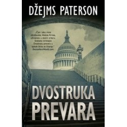 Dvostruka prevara