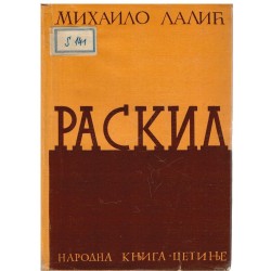Raskid