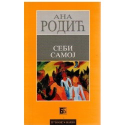 Sebi samoj