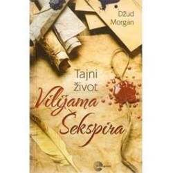 Tajni život Vilijama Šekspira