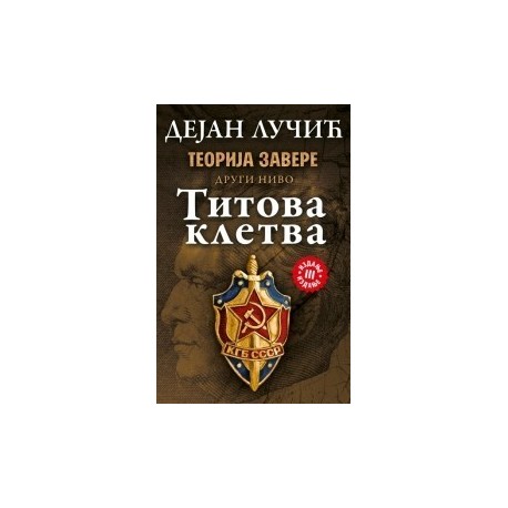 Teorija zavere II – Titova kletva