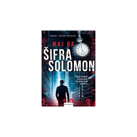 Šifra Solomon