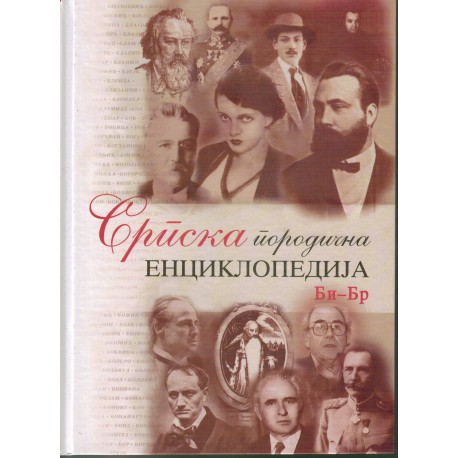 Srpska porodična enciklopedija Bi-Br