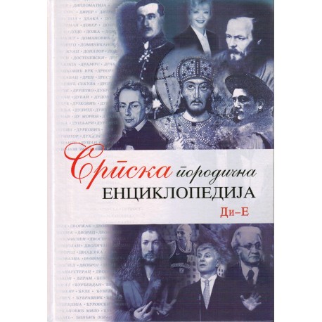 Srpska porodična enciklopedija Di-E