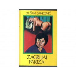 Zagrljaj Pariza