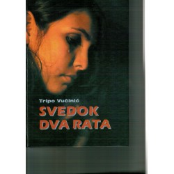 Svedok dva rata