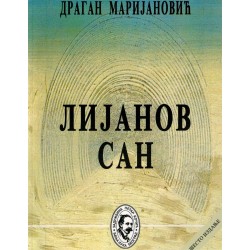 Lijanov san