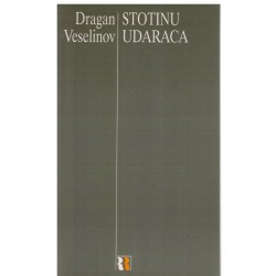 Stotinu udaraca