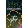 Kaštanka i druge novele
