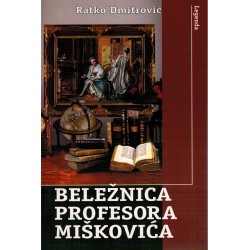 Beležnica profesora Miškovića