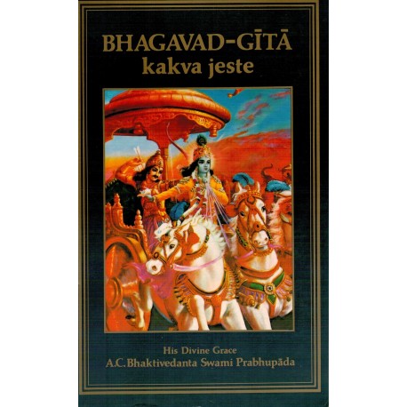 Bhagavad-Gita kakva jeste - potpuno izdanje